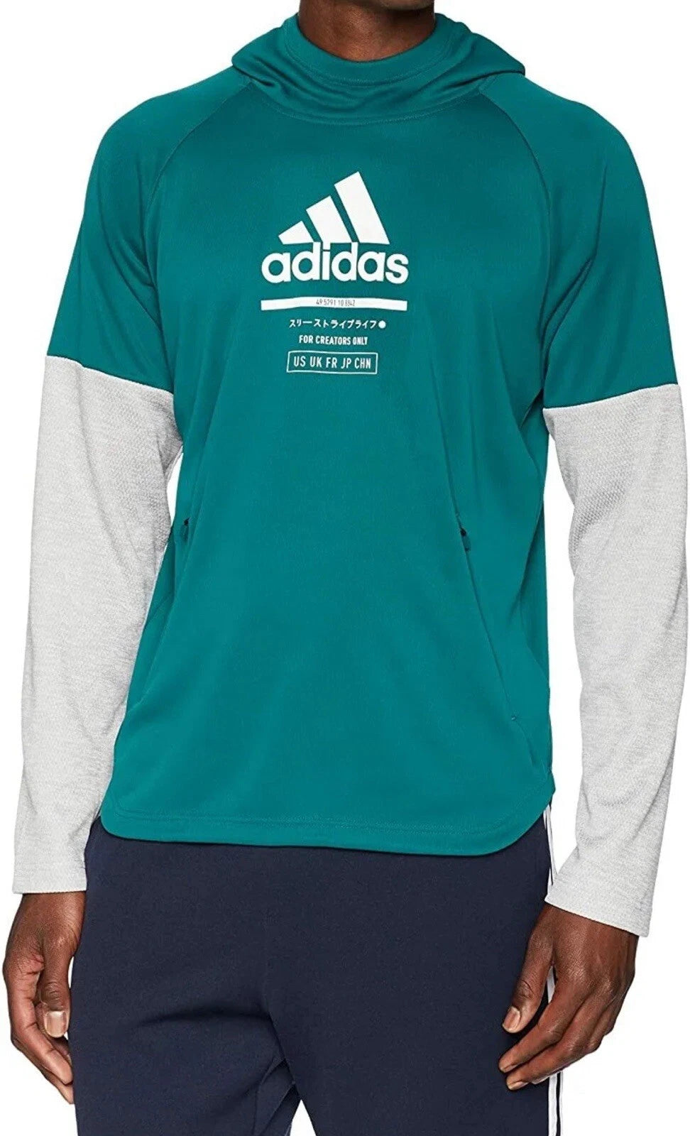 Adidas Performance Lite Hoodie mens Size XL Green / Gray Sweatshirt