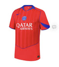 Nike Paris Saint-Germain 2025/26 Third Stadium Jersey T 90 Size XL Red